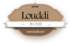 Louddi clinic